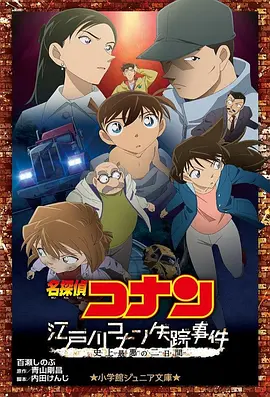 波霸影院一区二区