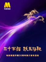 我的邻家姐妹