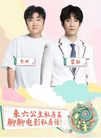 青青操在线播放